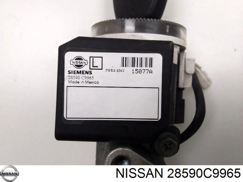 Модуль управления (ЭБУ) иммобилайзером на Nissan Almera II 