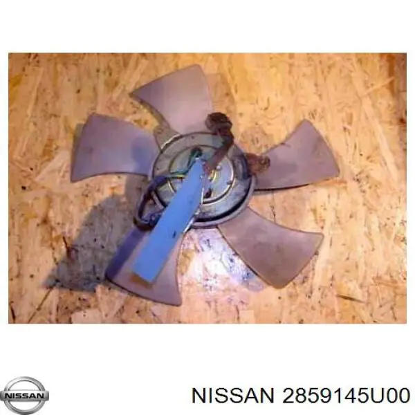  Nissan/Infiniti 2859145U00 цена, от 25.42 USD