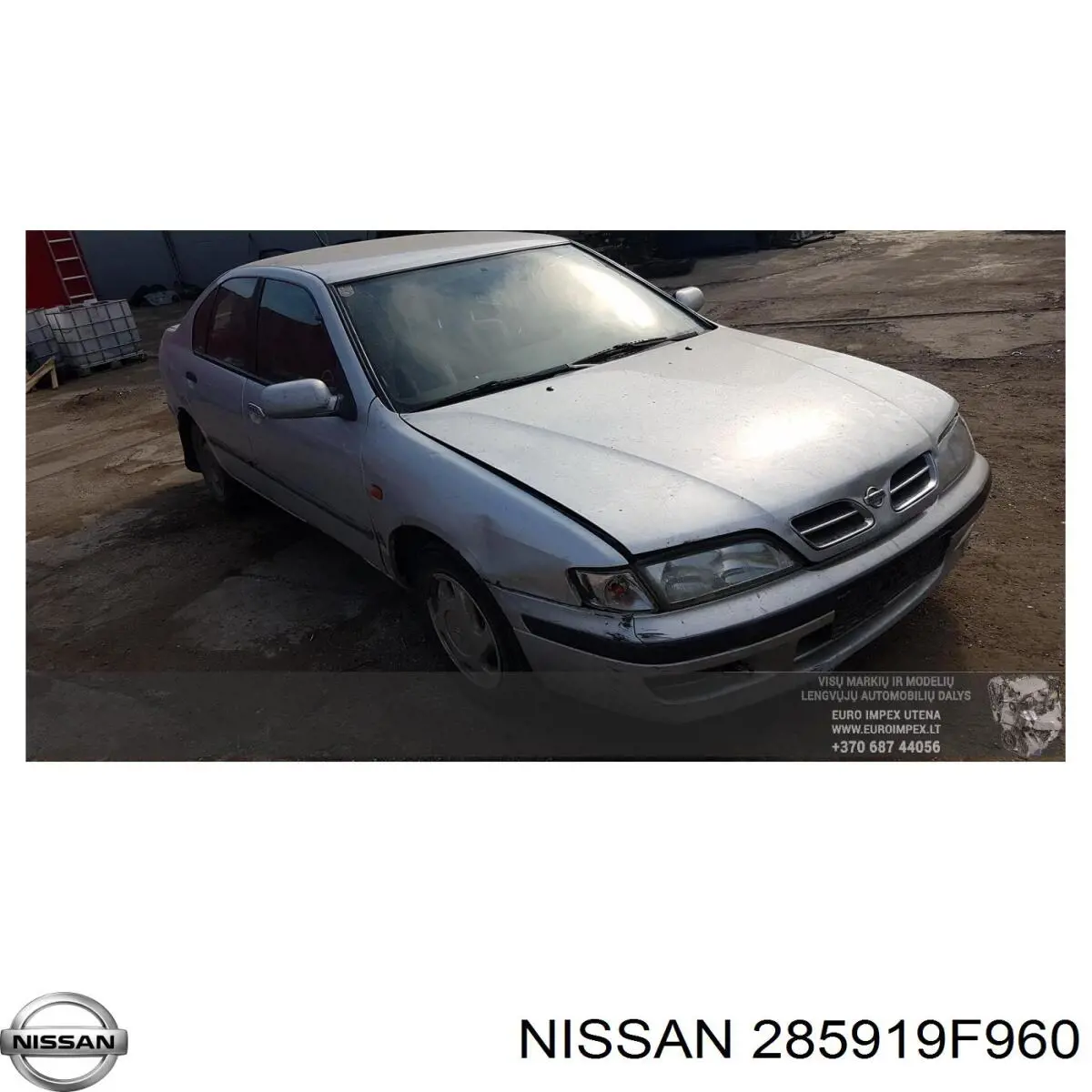 Антенна (кольцо) иммобилайзера Nissan/Infiniti 285919F960 цена, от 16.93 USD