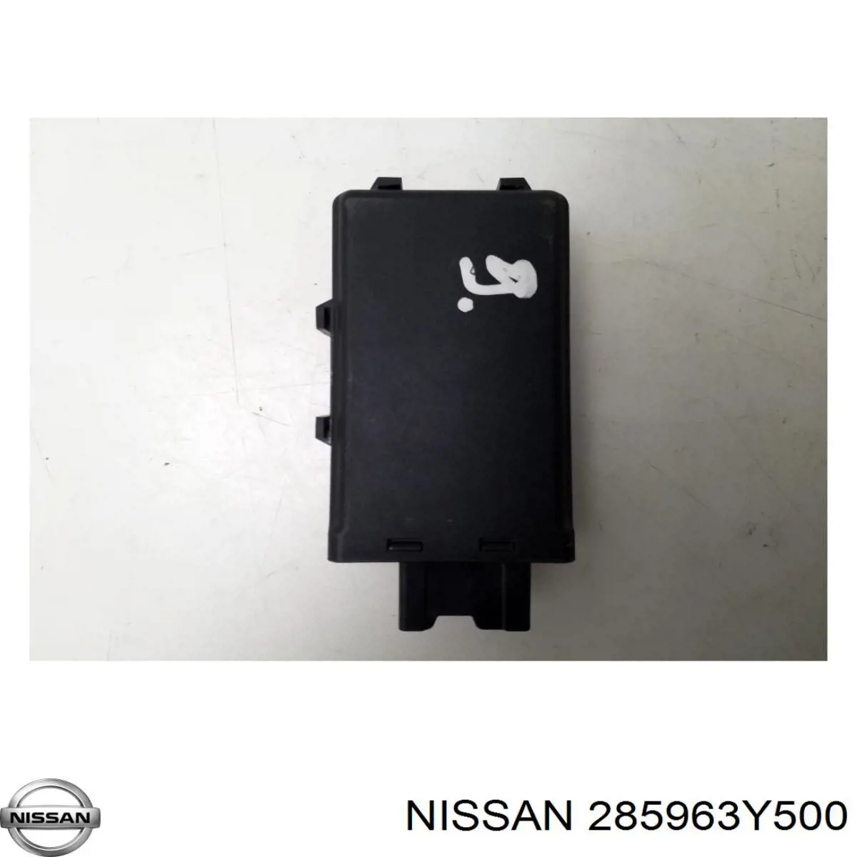 Датчик бесключевого доступа двери (приемник ключа) 285963Y500 Nissan/Infiniti