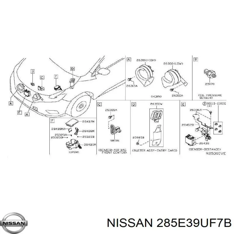 Купить 285E39UF7B Nissan/Infiniti 