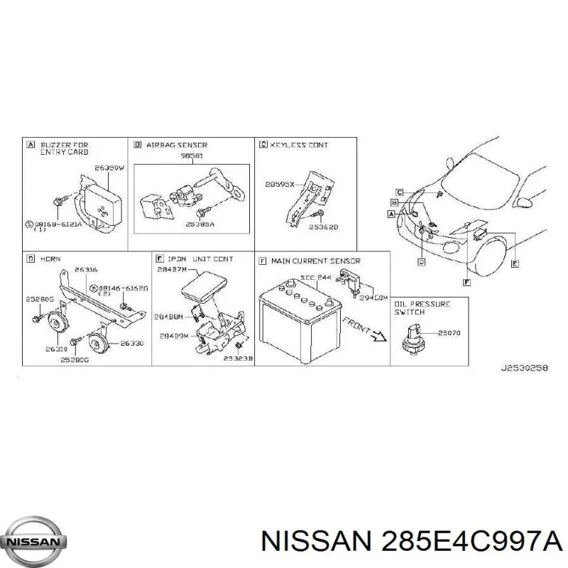 285E4C997A Nissan/Infiniti 