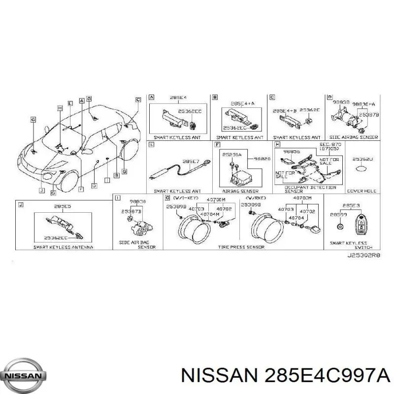 Купить 285E4C997A Nissan/Infiniti 