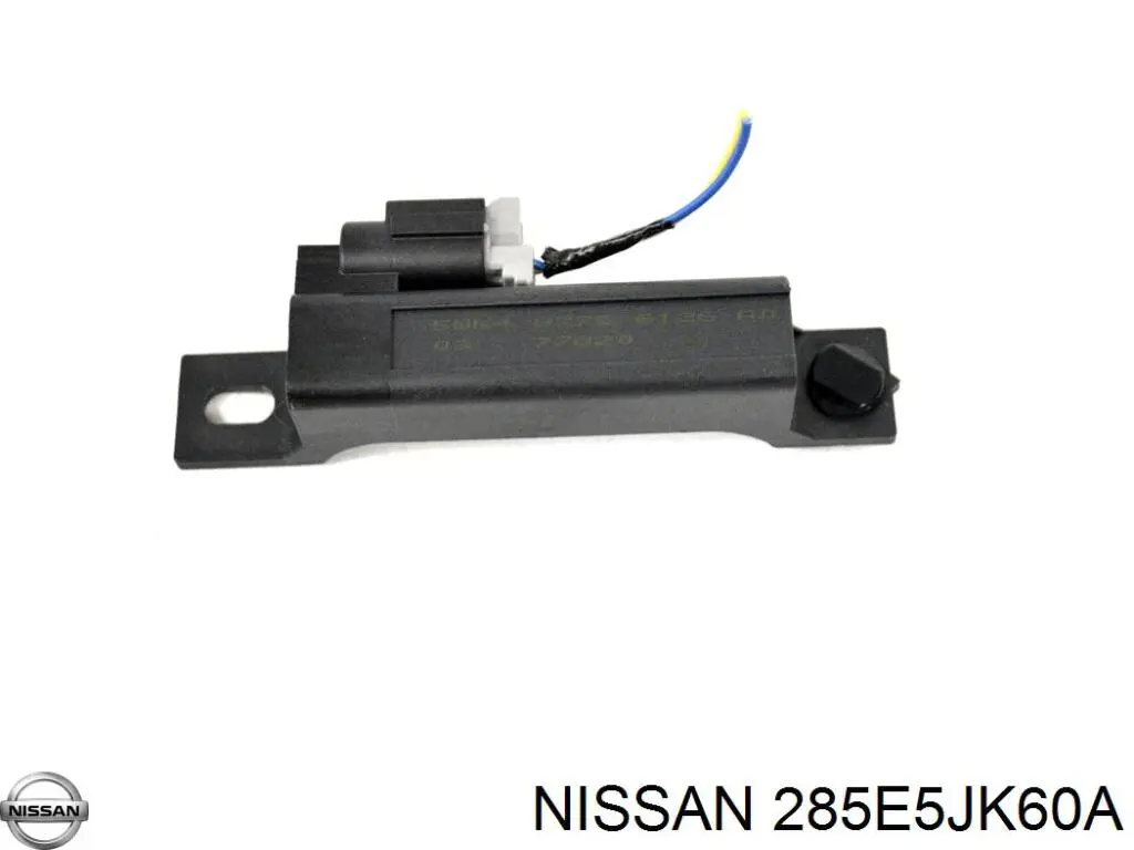 285E5JK60A Nissan антенна (кольцо иммобилайзера)