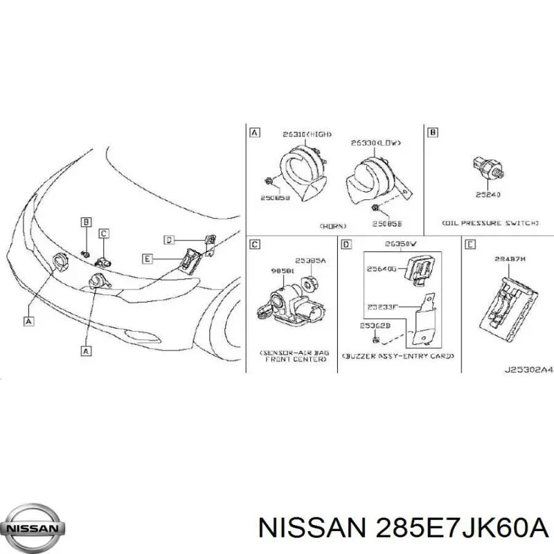  Nissan/Infiniti 285E7JK60A цена, от 12.43 USD