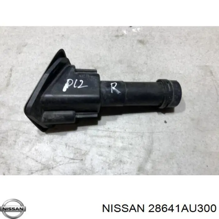 Купить 28641AU300 Nissan/Infiniti Форсунка омывателя фары передней правой