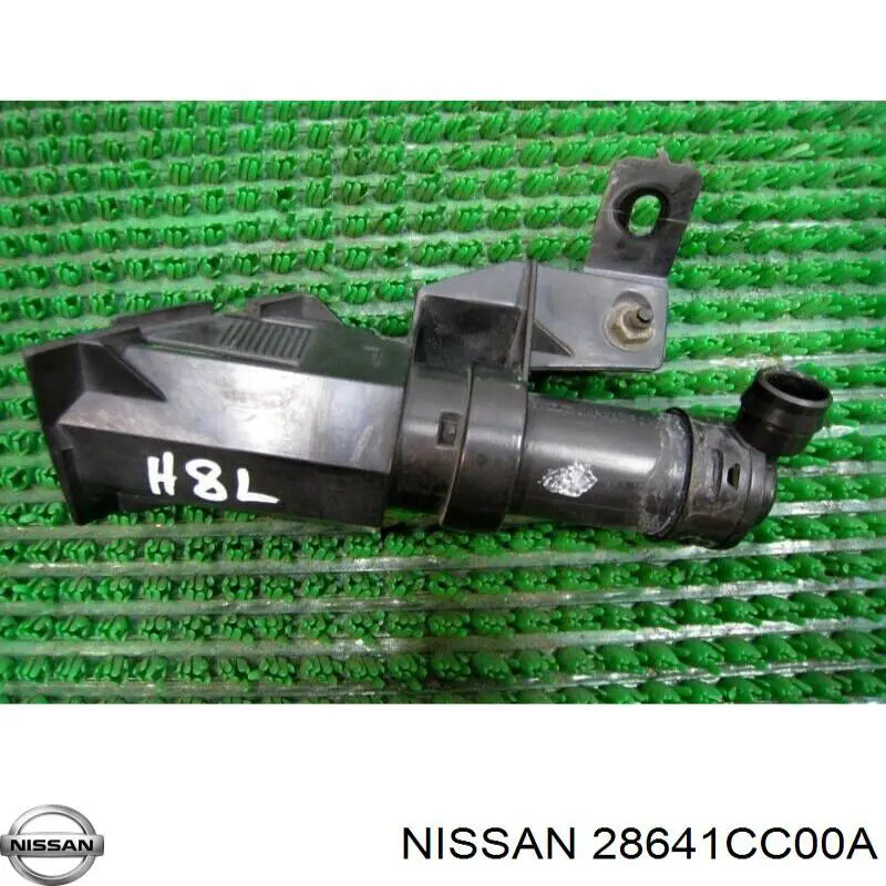  Nissan/Infiniti 28641CC000 цена, от 29.38 USD