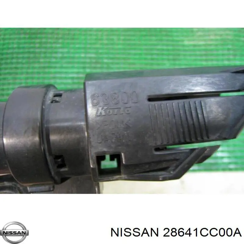 Купить 28641CC000 Nissan/Infiniti 