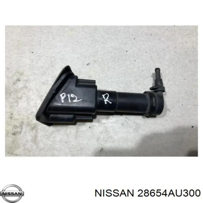 Купить 28654AU300 Nissan/Infiniti Форсунка омывателя фары передней правой