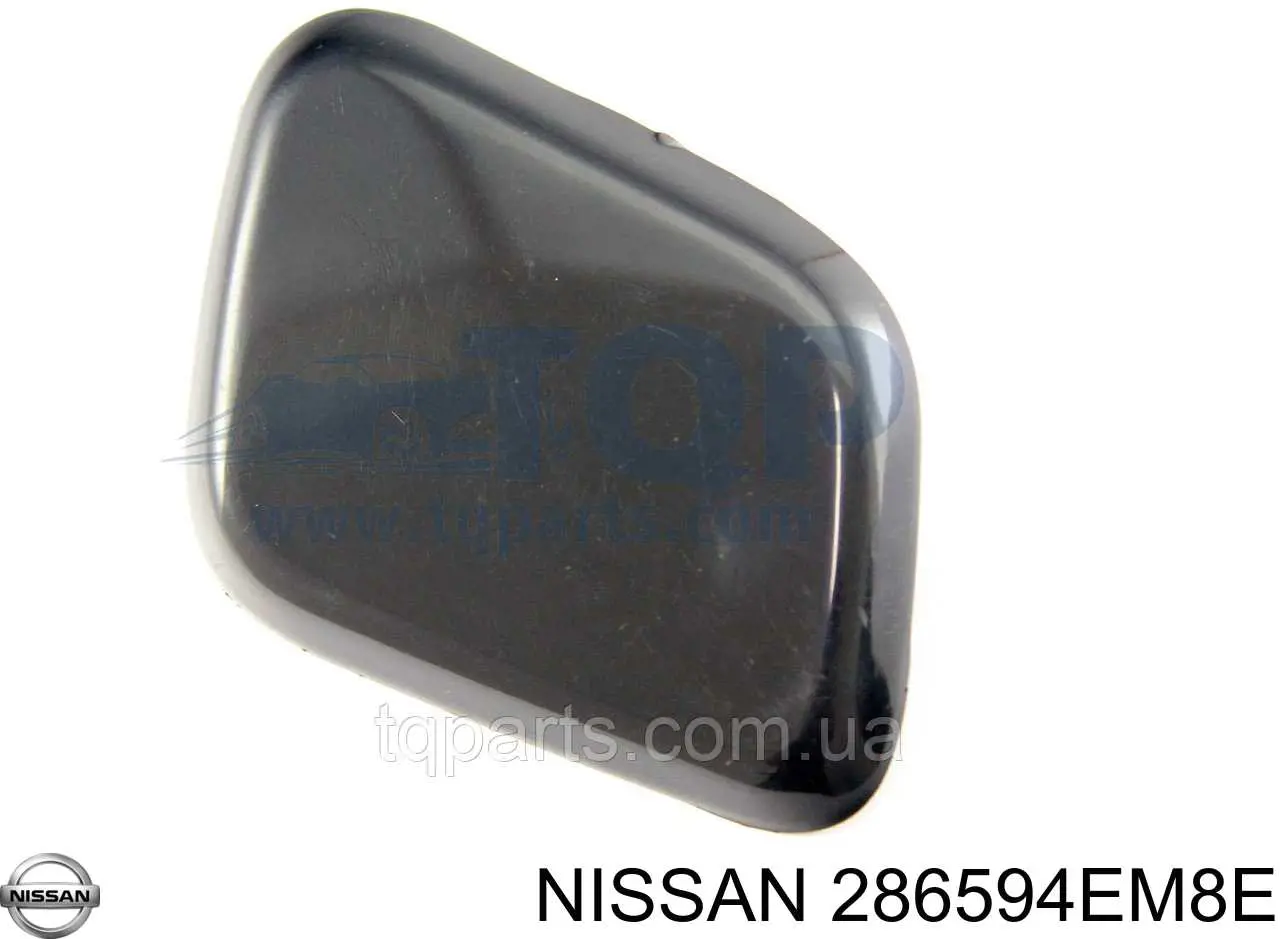 Placa sobreposta do injetor de fluido para lavador da luz dianteira para Nissan Qashqai (J11)