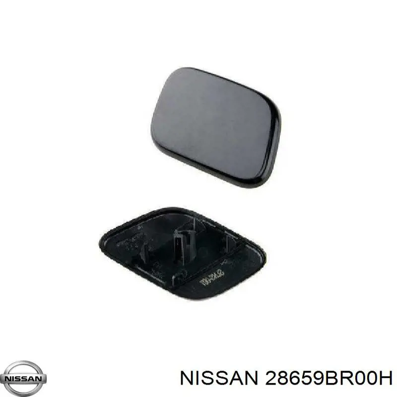 Накладка форсунки омывателя фары передней 3J955167 AND