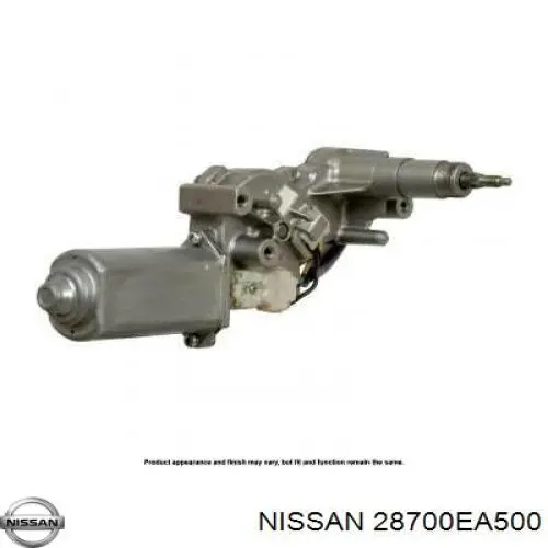 Motor de limpador pára-brisas de vidro traseiro para Nissan Pathfinder (R51)