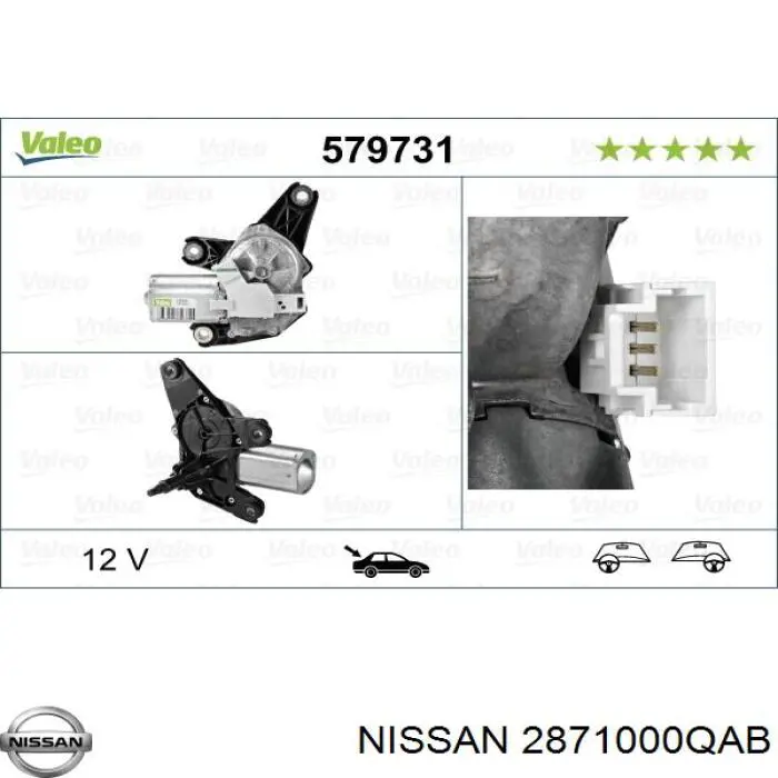 Motor de limpador pára-brisas de vidro traseiro para Nissan Primastar (F4)