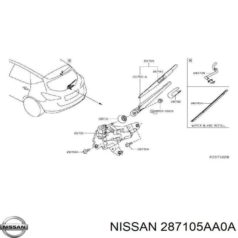 287105AA0A Nissan/Infiniti Мотор заднего стеклоочистителя