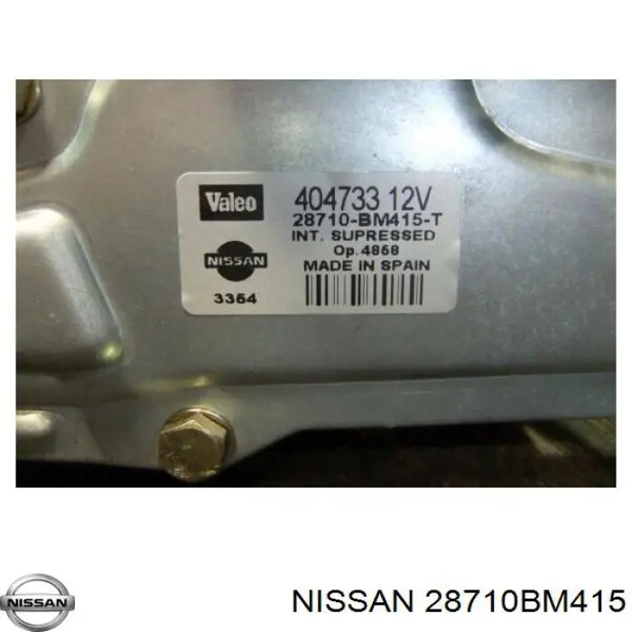 Стеклоочиститель двери задка Nissan/Infiniti 28710BM41E цена, от 35.27 USD