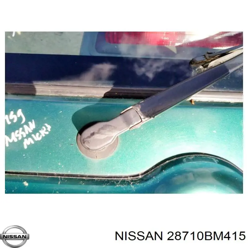Купить 28710BM41E Nissan/Infiniti Мотор стеклоочистителя заднего стекла