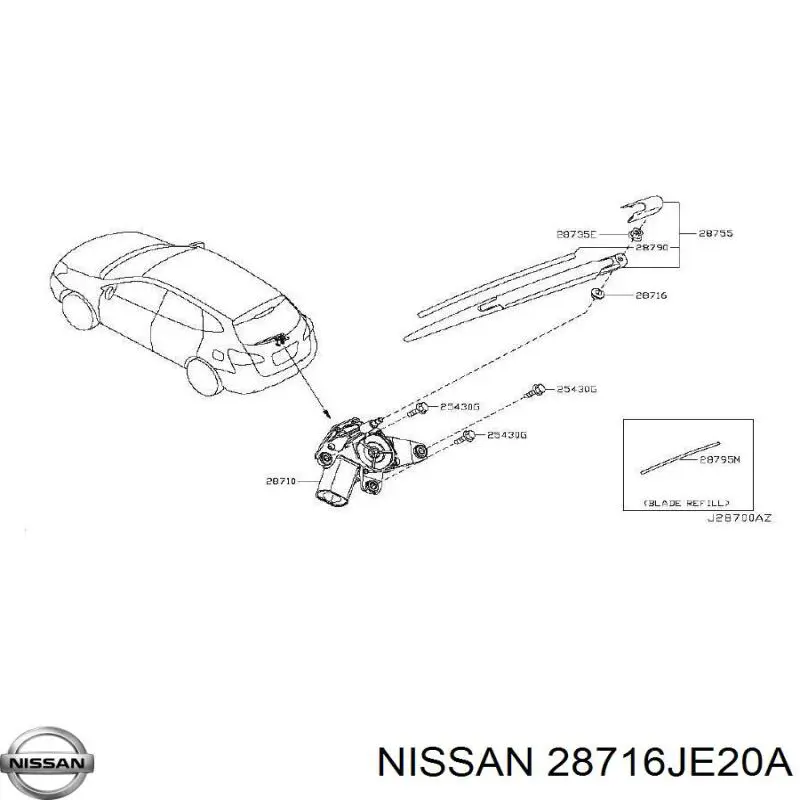 Купить 28716JE20A Nissan/Infiniti 