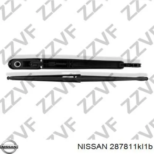 Купить 287811KL1B Nissan/Infiniti Рычаг-поводок стеклоочистителя заднего стекла
