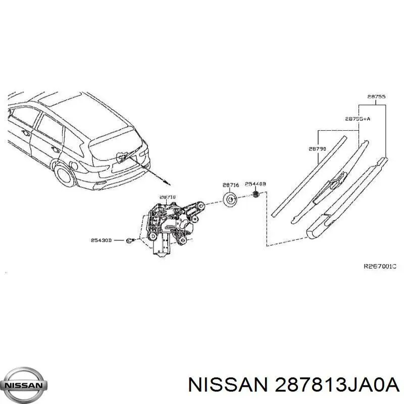 Купить 287813JA0A Nissan/Infiniti Рычаг-поводок стеклоочистителя заднего стекла