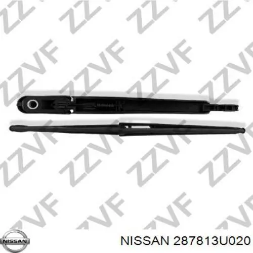 Рычаг-поводок стеклоочистителя заднего стекла Nissan/Infiniti 287813U020 цена, от 12.57 USD