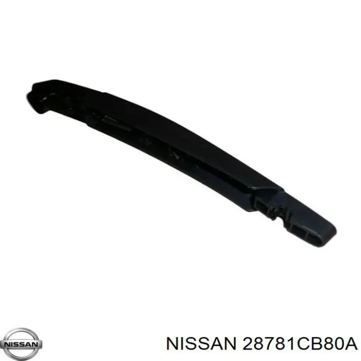 Купить 28781CB80A Nissan/Infiniti 