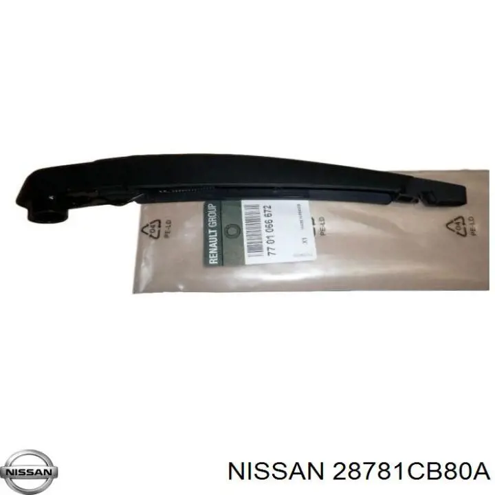  Nissan/Infiniti 28781CB80A цена, от 9.88 USD