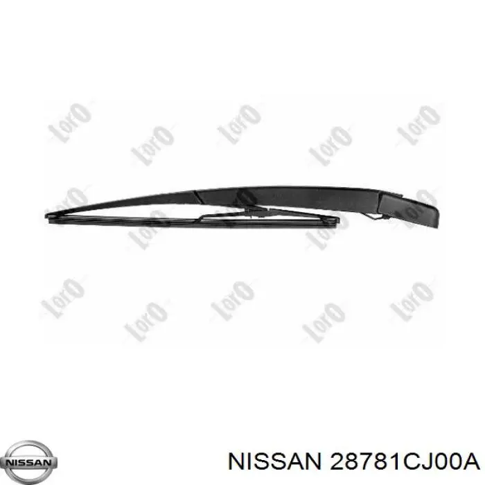 Braço de limpa-pára-brisas de vidro traseiro para Nissan JUKE (F15E)