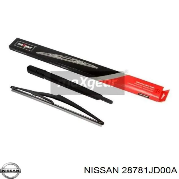 Рычаг-поводок стеклоочистителя заднего стекла AND 3D955039 цена, от 10.53 USD