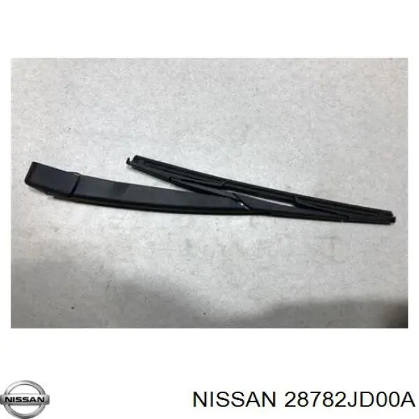 Tampão da porca de fixação do braço de limpador de pára-brisa traseiro para Nissan Qashqai (J10)