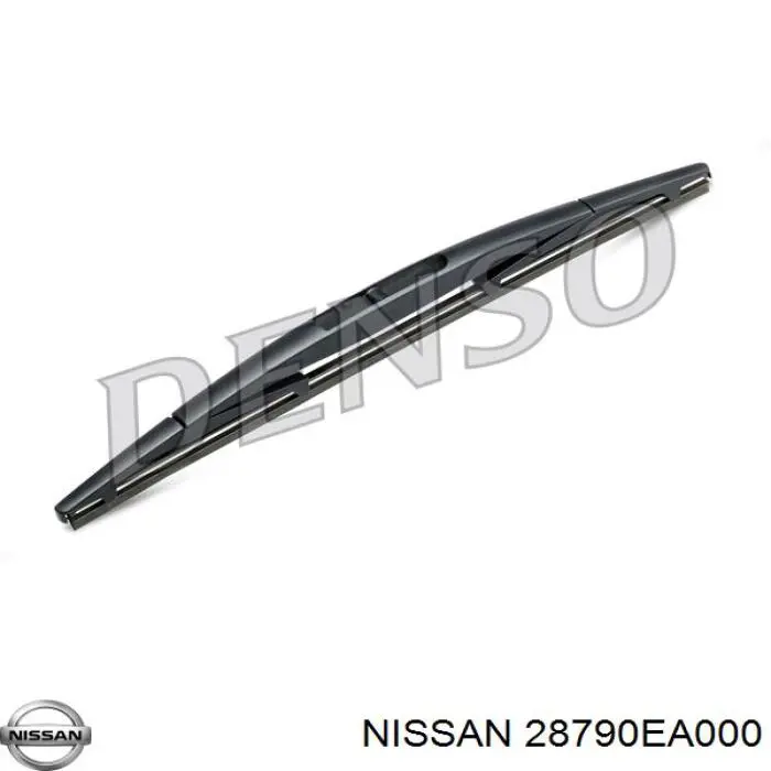 Купить 28790EA000 Nissan/Infiniti Дворник стеклоочистителя задний