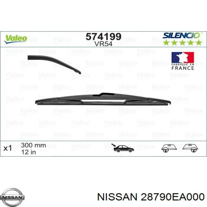 28790EA000 Nissan щетка-дворник заднего стекла