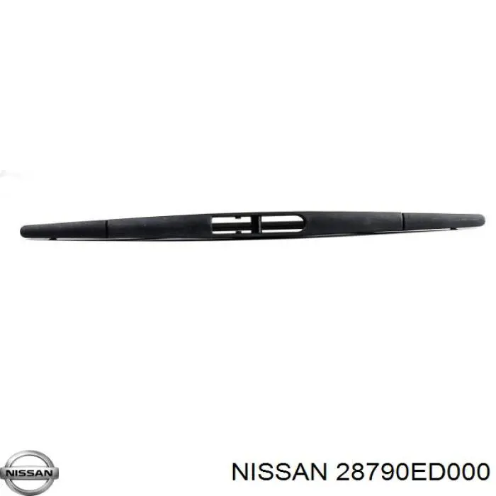 дворник заднего стекла Renault (RVI) 7711424717 цена, от 7.39 USD
