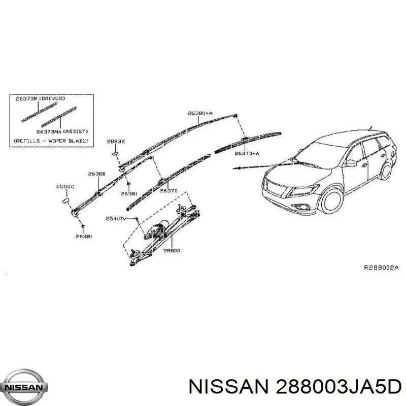 Трапеция щеток лобового стекла Nissan/Infiniti 288003JA4D цена, от 18.06 USD
