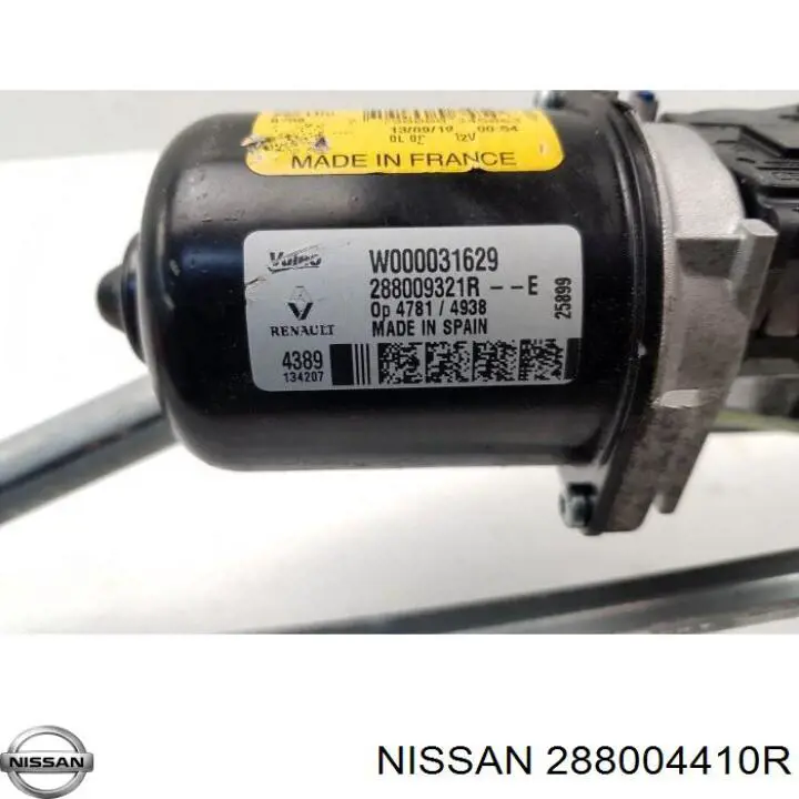 Трапеция стеклоочистителя 288004410R Nissan