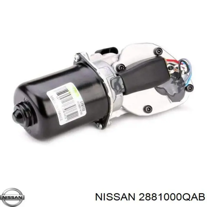 Мотор дворников 2881000QAB Nissan/Infiniti