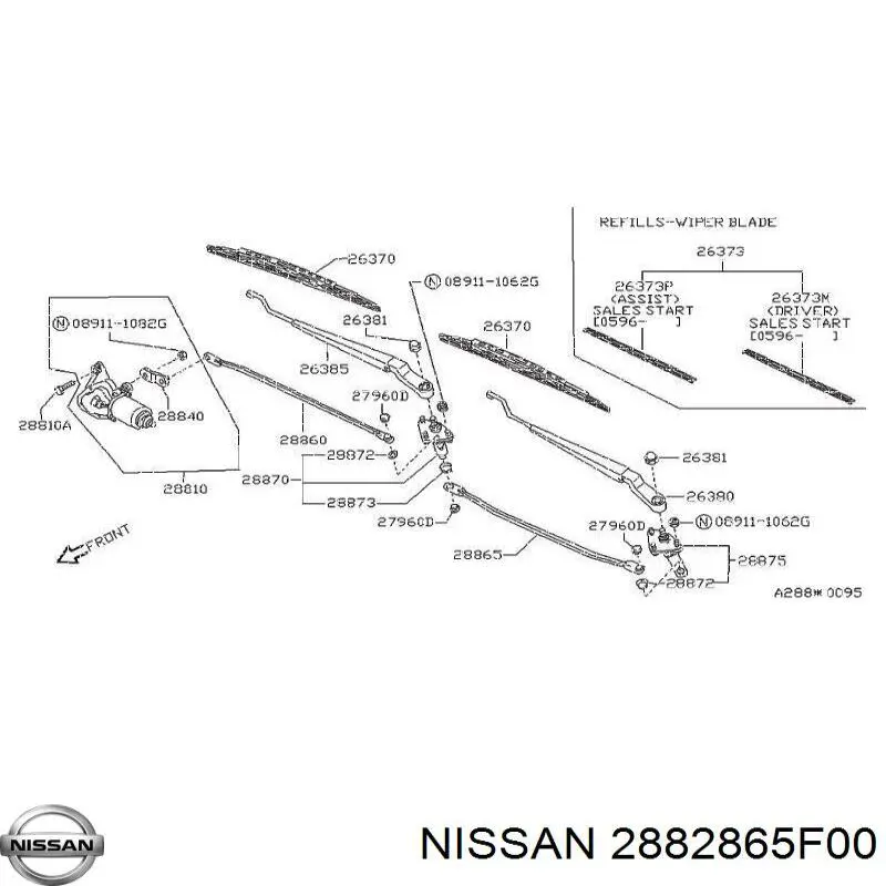  Nissan/Infiniti 2882865F00 цена, от 5.67 USD