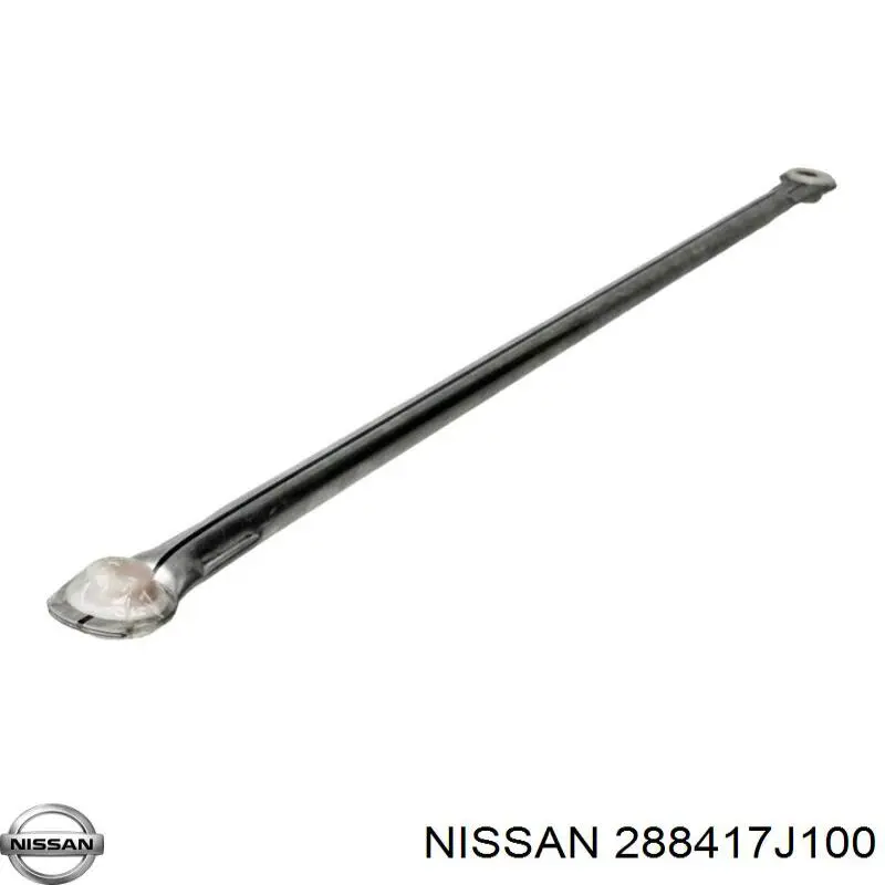 Тяга трапеции стеклоочистителя правая Nissan/Infiniti 288417J100 цена, от 47.85 USD