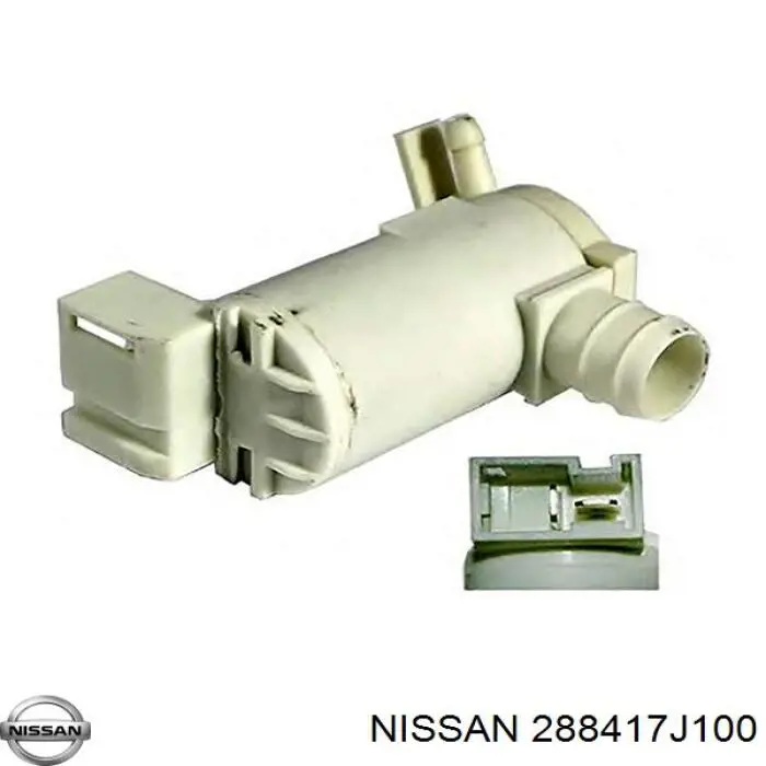 Купить 288417J100 Nissan/Infiniti Тяга трапеции стеклоочистителя правая