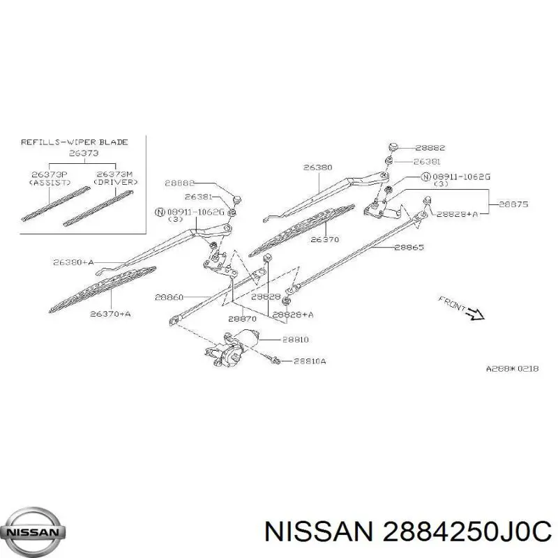 2884250J0C Nissan тяга трапеции стеклоочистителя левая