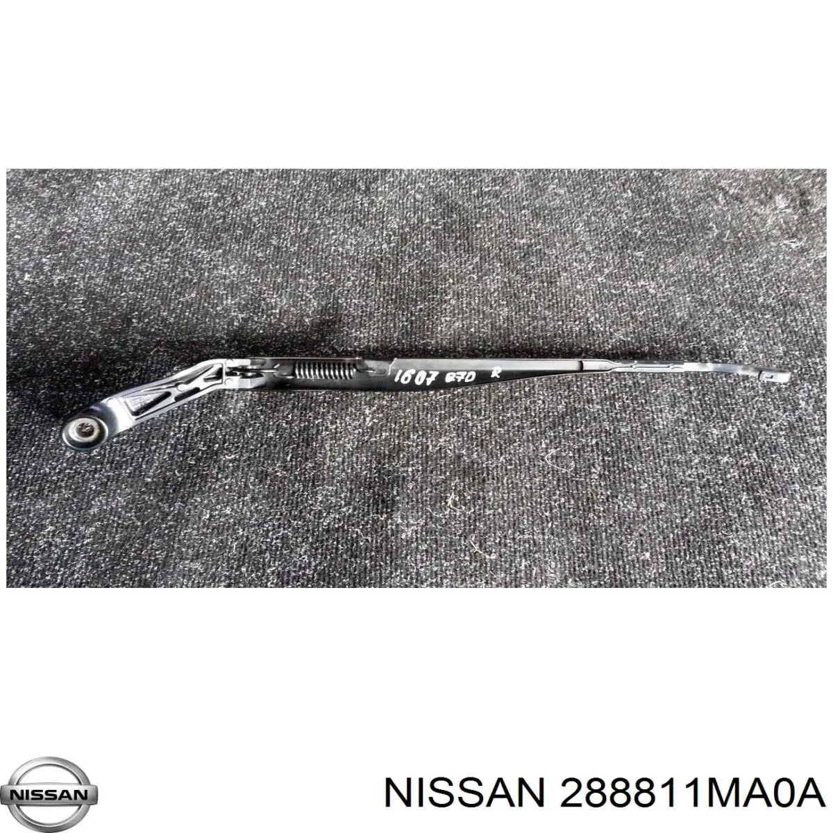 Купить 288811MA0A Nissan/Infiniti 
