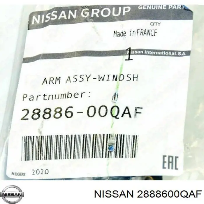  Поводок стеклоочистителя Nissan Primastar 
