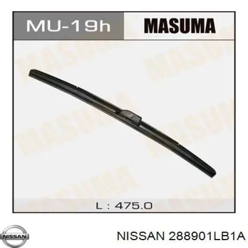 MU20H Masuma Щетка стеклоочистителя лобового стекла, пассажирская