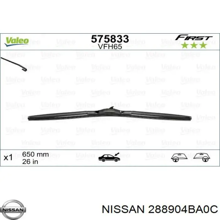 Купить 288904BA0C Nissan/Infiniti Щетка-дворник лобового стекла водительская