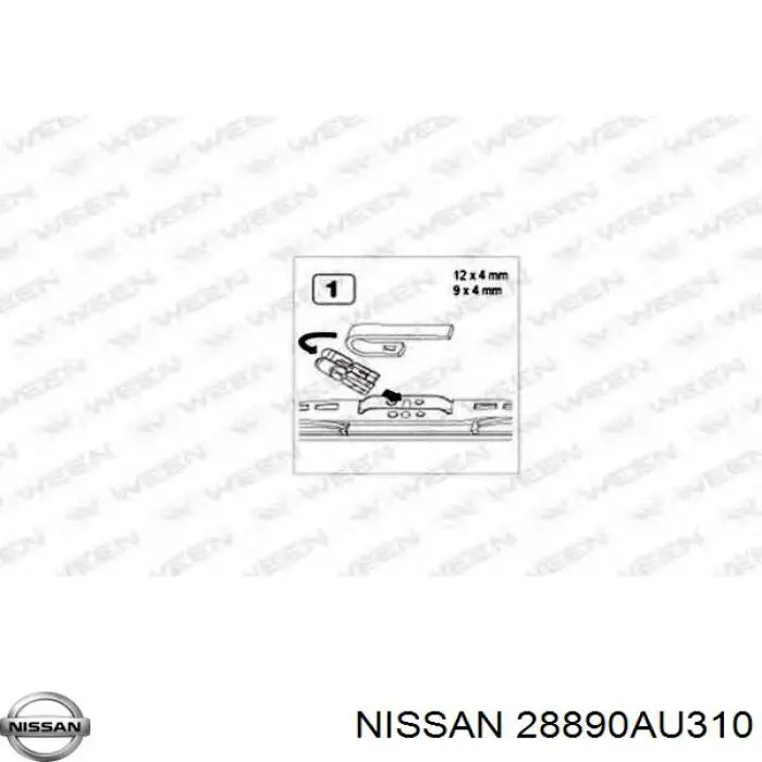 28890AU310 Nissan щетка-дворник лобового стекла водительская
