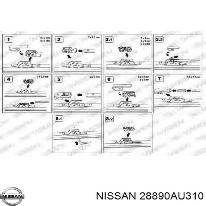 Купить 28890AU310 Nissan/Infiniti Щетка-дворник лобового стекла водительская