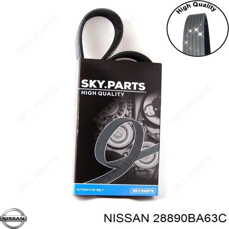 Задняя щетка Maxgear 397350