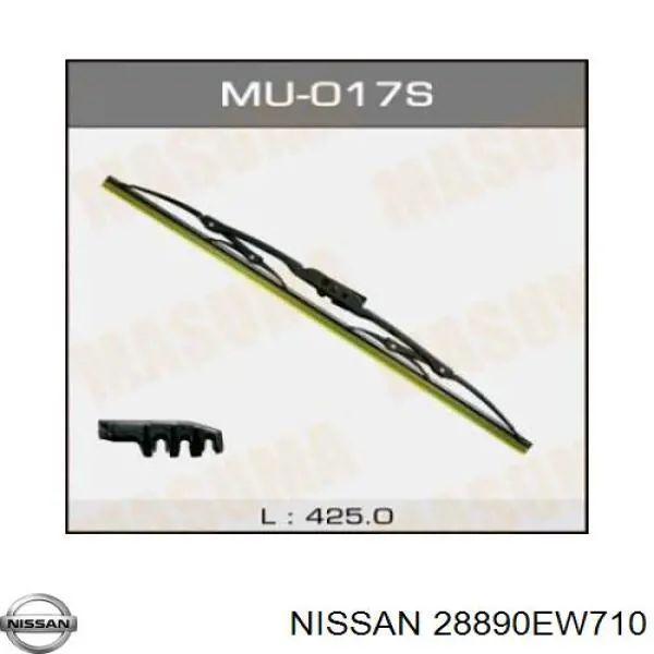 Щетка-дворник лобового стекла пассажирская 28890EW710 Nissan