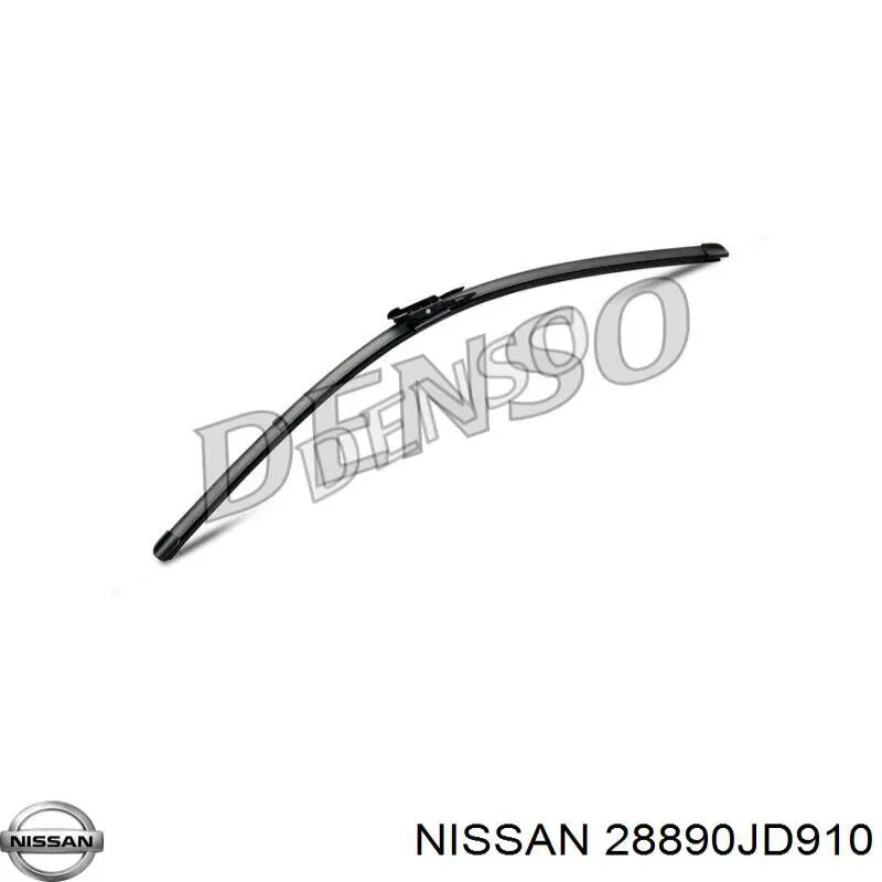 Щетка-дворник лобового стекла, пассажирская Nissan/Infiniti 28890JD910 цена, от 6.25 USD