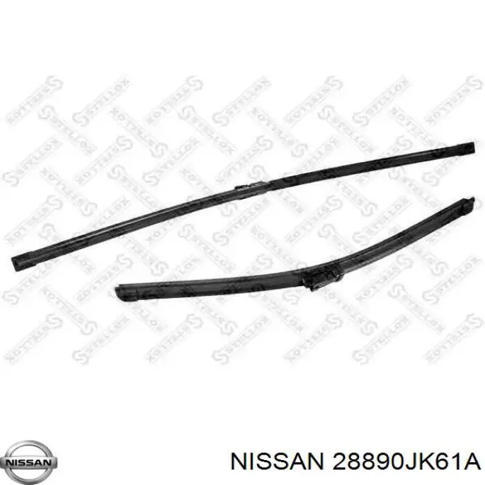 Купить 28890JK61A Nissan/Infiniti 