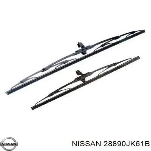 дворник заднего стекла Nissan/Infiniti 28890JK61B цена, от 8.27 USD